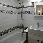 Neves شقة